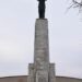 Freiheitsstatue, Budapest, Statue of Liberty