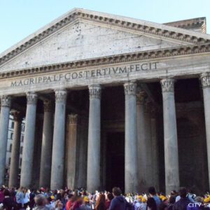Pantheon, Rom