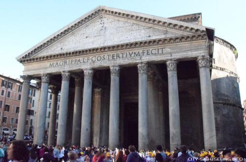 Pantheon, Rom