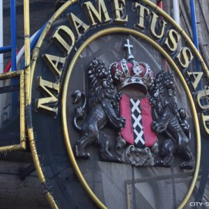 Madame Tussauds, Amsterdam