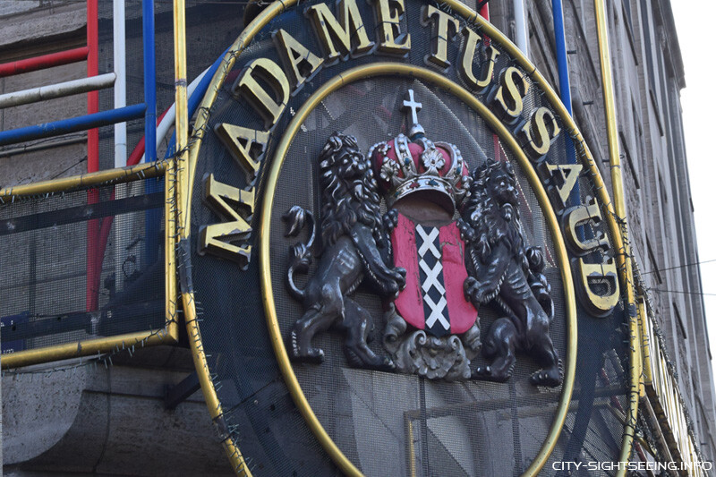 Madame Tussauds, Amsterdam