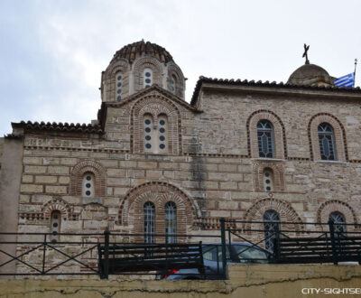 Agios Nikolaos Rangavas, Athen