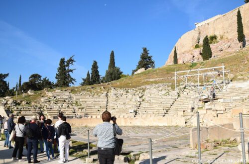Dionysostheater, Athen