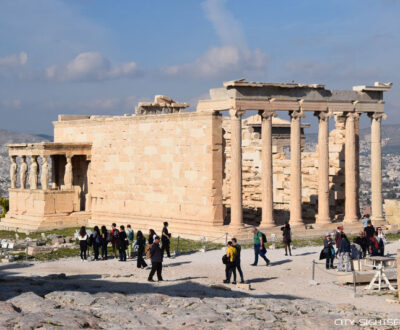 Erechtheion, Athen, Sehenswürdigkeiten