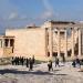 Erechtheion, Athen, Sehenswürdigkeiten