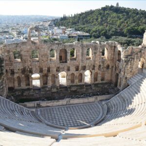 Herodes Atticus Theater, Athen
