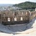 Herodes Atticus Theater, Athen