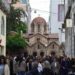 Kapnikarea Kirche, Athen