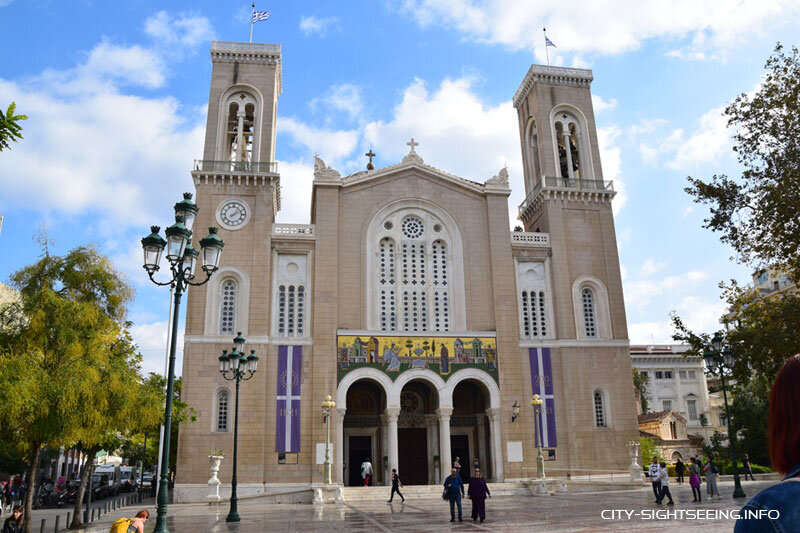 Kathedrale Mariä Verkündigung, Athen