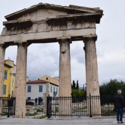 Römische Agora, Athen