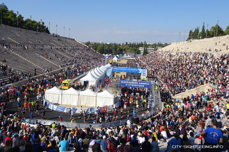Panathenäische Stadion, Athen