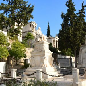 Erster Athener Friedhof, Athen
