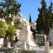 Erster Athener Friedhof, Athen