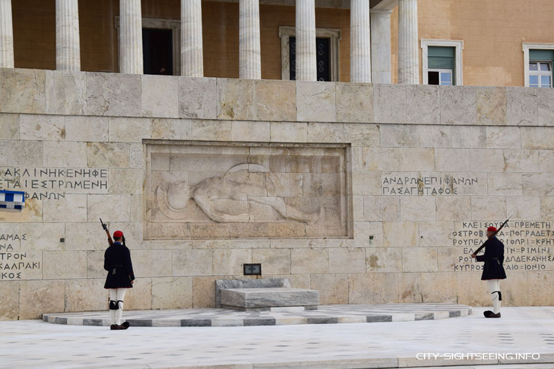 Grabmal des unbekannten Soldaten, Athen, Parlament