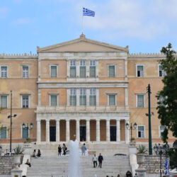 Griechisches Parlament, Athen