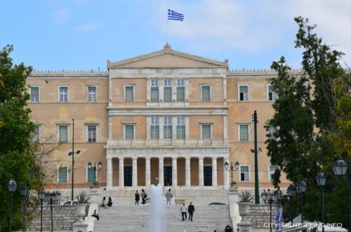 Griechisches Parlament, Athen