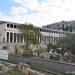 Stoa des Attalos. Athen, Agora von Athen