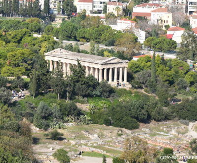 Tempel des Hephaistos, Athen