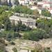 Tempel des Hephaistos, Athen